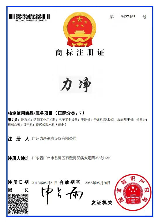 PA真人网站�̱�
