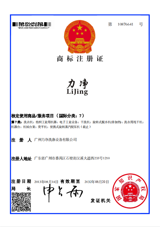 LIJINGPA真人网站�̱�